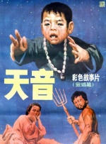 打游戏掉帧如何解决